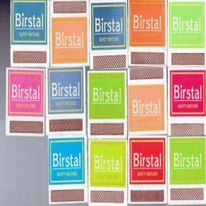 BRISTOL COLOUR THEME MATCH BOX SET MB260