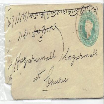 BRITISH INDIA HALF ANNA QUEEN VICTORIA SMALL ENVELOPE WITH LETTER INSIDE PC63