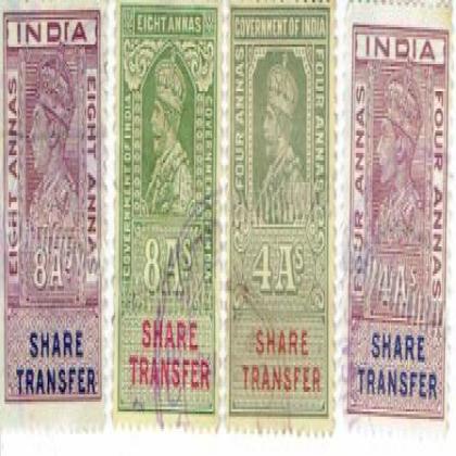 BRITISH INDIA KGV 4As,KGV 8As, KGVI 4As AND KGVI 8As SET OF FOUR SHARE TRANSFER REVENUES STAMP