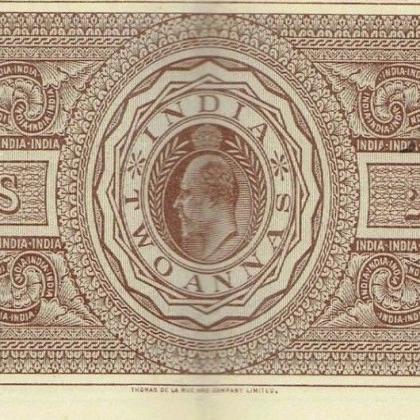 BRITISH INDIA KING EDWARD 2 ANNAS USED STAMP BOND PAPER