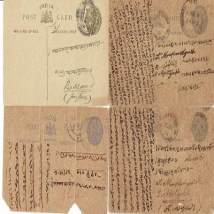 BRITISH INDIA QUARTER ANNA KGV SET OF 4 VINTAGE POSTCARDS PC27