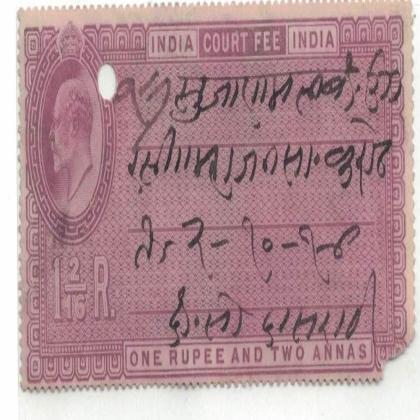 BRITISH INDIA REVENUE1Re and 2As KE BR35