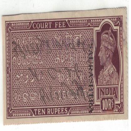 BRITISH INDIA REVENUE 10Re KG VI BR14