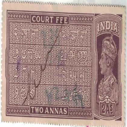 BRITISH INDIA REVENUE 2As KG VI BR01