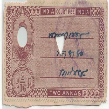BRITISH INDIA REVENUE 2As KGV  BR33