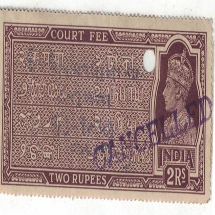 BRITISH INDIA REVENUE 2Re KG VI BR26