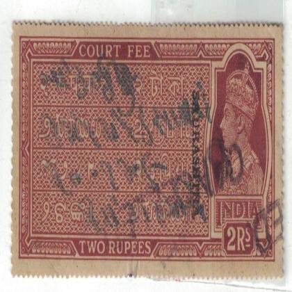BRITISH INDIA REVENUE 2Re KG VI BR27
