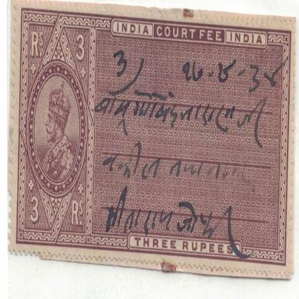 BRITISH INDIA REVENUE 3Re KG V BR28