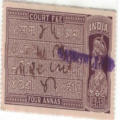 BRITISH INDIA REVENUE 4As KG VI BR02