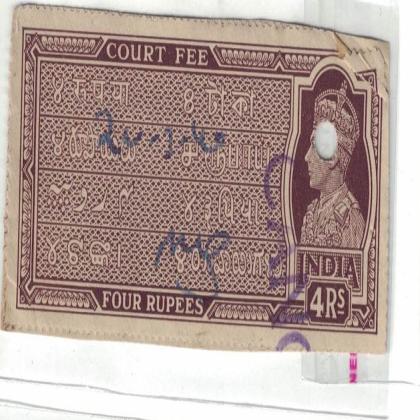 BRITISH INDIA REVENUE 4Re KG VI BR17