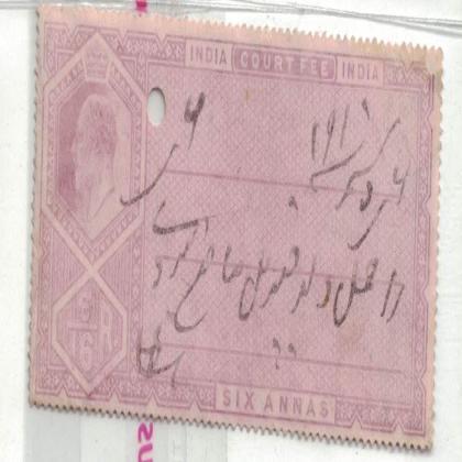 BRITISH INDIA REVENUE 6As KE  BR29
