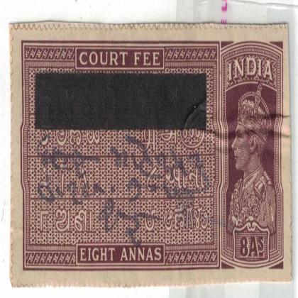 BRITISH INDIA REVENUE 8As KG VI BR03