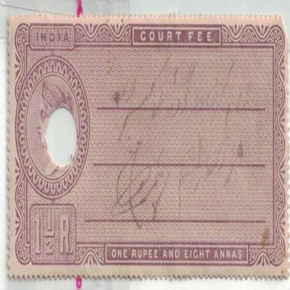 BRITISH INDIA REVENUE  1 Re and 8 AS QUEEN VICTORIA BR49