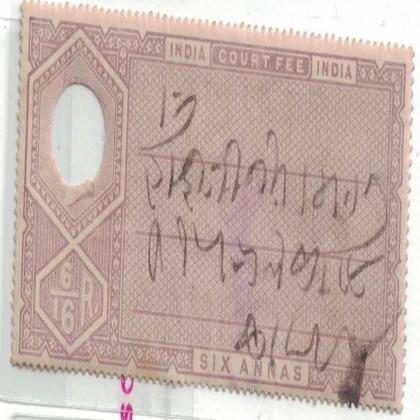 BRITISH INDIA REVENUE  6 AS QUEEN VICTORIA BR50