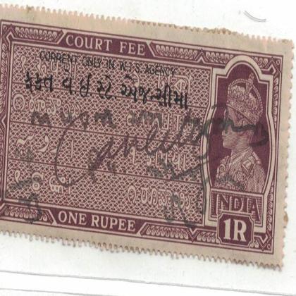 BRITISH INDIA SAURASHTRA 1Re KG VI BR10