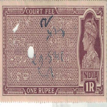 BRITISH INDIA SAURASHTRA REVENUE1Re KG VI BR06