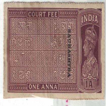 BRITISH INDIA SAURASHTRA REVENUE 1As KG VI BR07