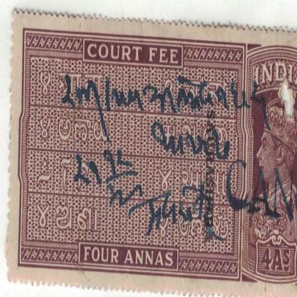 BRITISH INDIA SAURASHTRA REVENUE 4As KG VI BR05