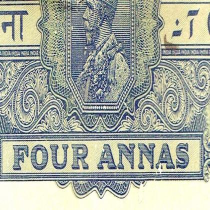 BRITSH INDIA OF KGV  4 ANNAS STAMP BOND PAPER