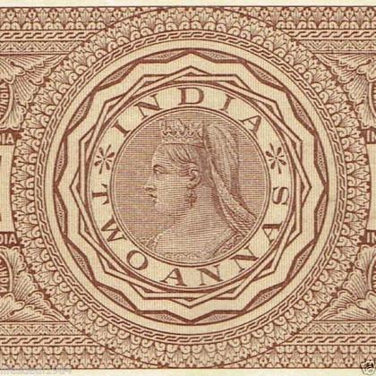 BRITSH INDIA OF QUEEN VICTORIA  2 ANNAS STAMP BOND PAPER STOCK PHOTO