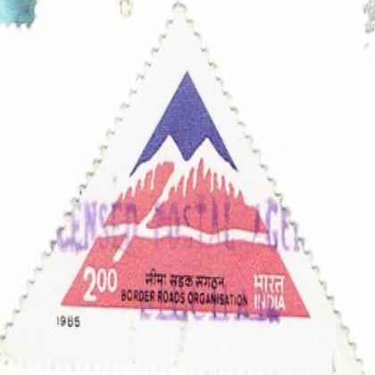 BRO BORDER ROAD ORGANISATION TRIANGLE SHAPED  COMMEMORATIVE STAMP CSB 17