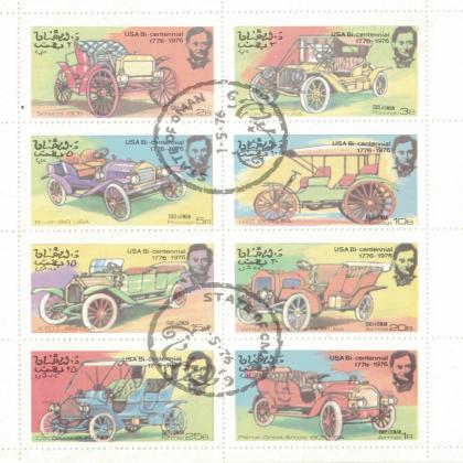 CAR HISTORY THEMATIC STAMPS SET CODE SAI