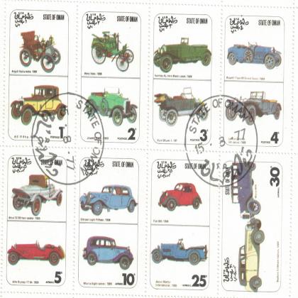 CART TO CAR THEMATIC STAMPS SET CODE SAI