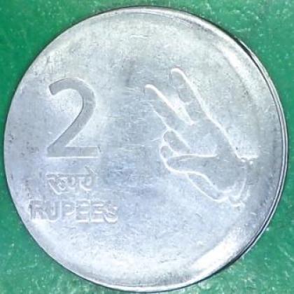 CENTER SHIFT ERROR 2009 2 RUPEEs COIN NO JK112