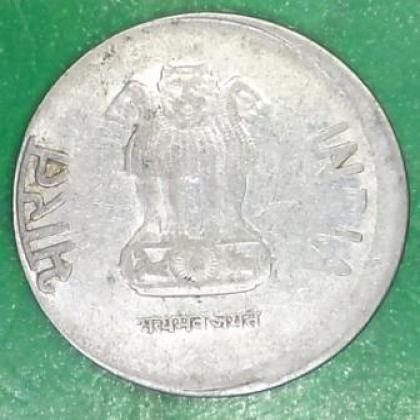 CENTER SHIFT ERROR 2015 2 RUPEES COIN NO JK51