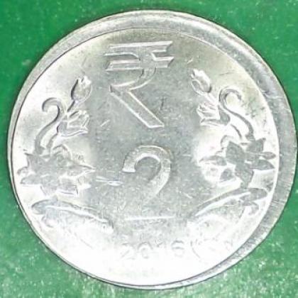 CENTER SHIFT ERROR 2016 2 RUPEES COIN NO JK141