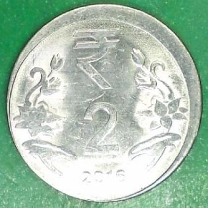 CENTER SHIFT ERROR 2016 2 RUPEES COIN NO JK81