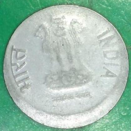 CENTER SHIFT ERROR 2 rupees COIN JK163