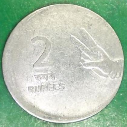 CENTER SHIFT ERROR 2 rupees COIN JK192