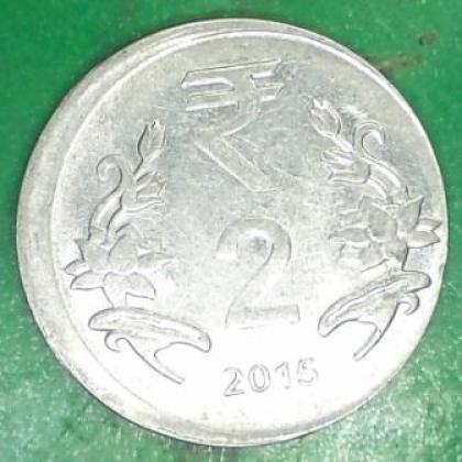 CENTER SHIFT ERROR 2 rupees COIN JK63