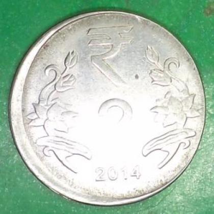 CENTER SHIFT ERROR 2 rupees COIN JK73