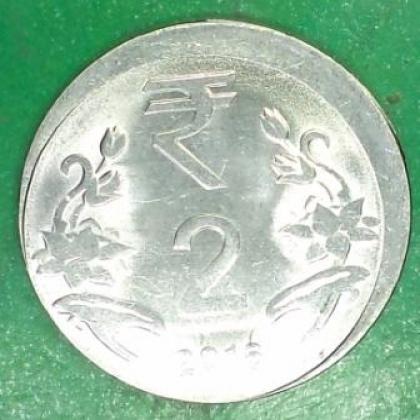 CENTER SHIFT ERROR 2 rupees luster COIN JK143