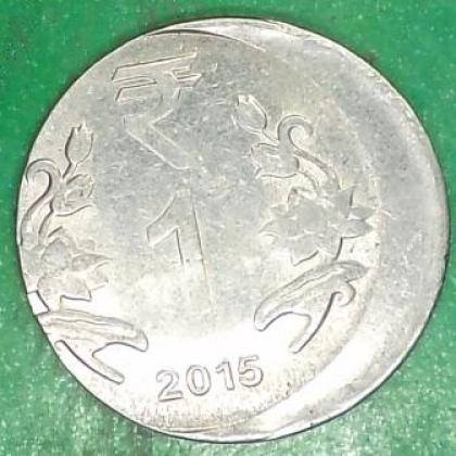 CENTER SHIFT ERROR  1 rupee COIN JK214