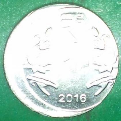CENTER SHIFT ERROR  1 rupee COIN JK224