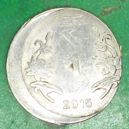 CENTER SHIFT ERROR  1 rupee COIN JK263