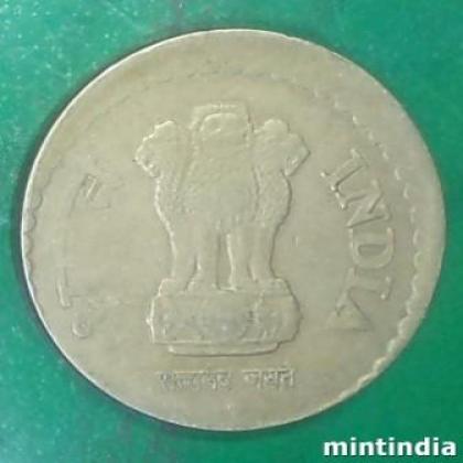CENTER SHIFT ERROR  5 rupee COIN AB50