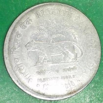 CENTER SHIFT ERROR RBI 2 RUPEES COIN NO JK101