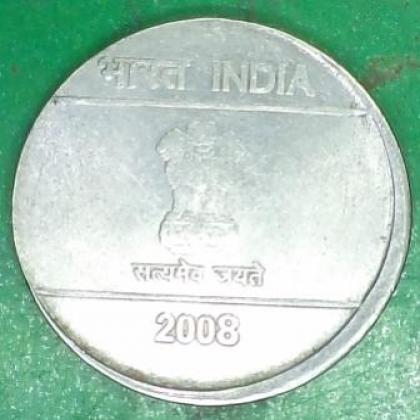 CENTER SHIFT ERROR WAVE 5 RUPEES COIN NO JK184