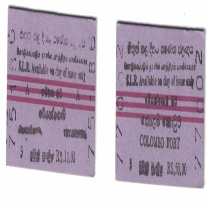 CEYLON SLR VINTAGE RAILWAY TICKET 2 DIFFERENT SET CARD