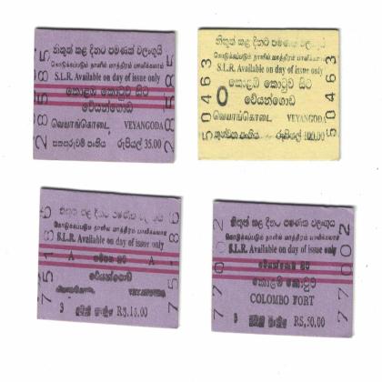 CEYLON SLR VINTAGE RAILWAY TICKET 4 DIFFERENT SET CARD