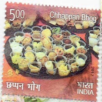 CHHAPAN BHOG INDIAN DISH COMMEMORATIVE STAMP CSB 15