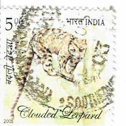 CLOUDED LEOPARD COMMEMORATIVE STAMP CSB 16