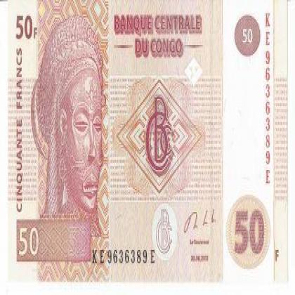 CONGO 50 FRANC UNC BANK NOTE 6389 9207