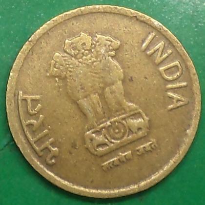 IMITATION COIN NO 101