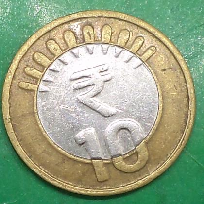 IMITATION COIN NO 91