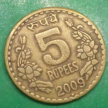 IMITATION COIN NO 95